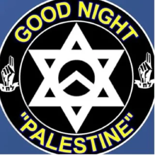 Sticker from anne frank division