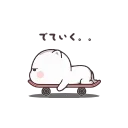 😑 emoji @Ferdi2013's kang pack Vol.1 (Animated) Telegram sticker 11 of 30