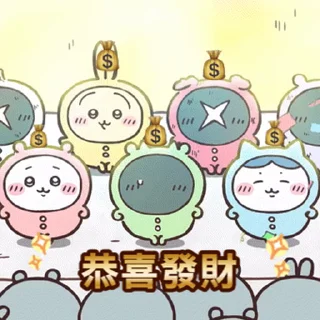 Sticker from Chiikawa Gif (新年）