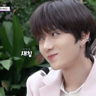 Sticker from TXT.