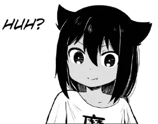 Sticker from Jahy-sama