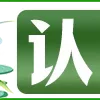 代开会员 @vip7x24Bot sticker preview 2