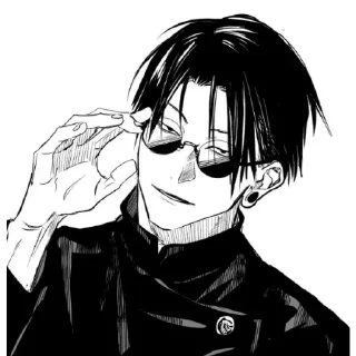 😏 emoji Suguru gojou Telegram sticker 14 of 18