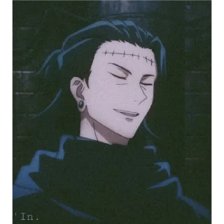 Sticker from Suguru gojou