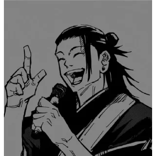 😄 emoji Suguru gojou Telegram sticker 18 of 18