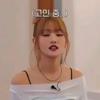 ♟️ emoji @sonetos Telegram sticker 7 of 36