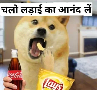 🍿 emoji Cheems in hindi Telegram sticker 11 of 23
