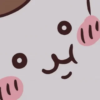 😊 emoji Chikawa Gif 7 Telegram sticker 17 of 20