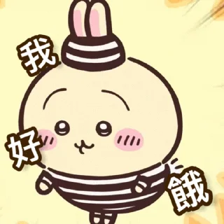Sticker from Chiikawa Gif 7