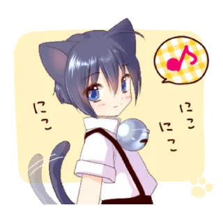 Sticker from Boy of a black cat