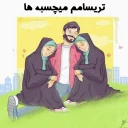 Sticker from استیکر های مذهبی @Nab_Fun