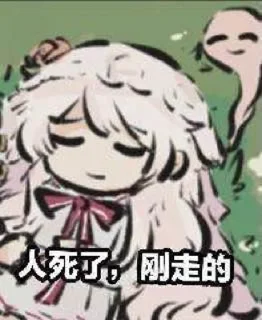 😃 emoji @Caria9 私藏（5） Telegram sticker 22 of 40