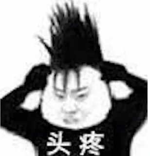 😃 emoji @Caria9 私藏（5） Telegram sticker 23 of 40
