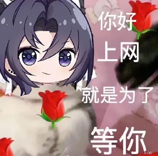 😃 emoji @Caria9 私藏（5） Telegram sticker 18 of 40