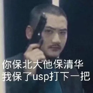 😃 emoji @Caria9 私藏（4） Telegram sticker 14 of 120