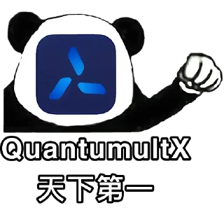 Sticker from 静态贴纸 | @J0HnNyR8