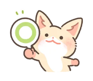 🍜 emoji ꒰ ૮꒰ྀི 🍜 ა꒱ @nkplz Telegram sticker 6 of 32