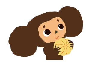 😋 emoji チェブラーシカ アニメスタンプ @moe_sticker_bot Telegram sticker 22 of 24
