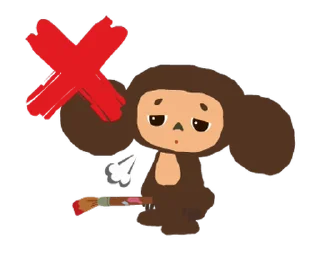 ❌ emoji チェブラーシカ アニメスタンプ @moe_sticker_bot Telegram sticker 3 of 24
