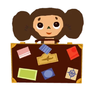 🧳 emoji チェブラーシカ アニメスタンプ @moe_sticker_bot Telegram sticker 9 of 24