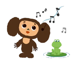 🎤 emoji チェブラーシカ アニメスタンプ @moe_sticker_bot Telegram sticker 12 of 24