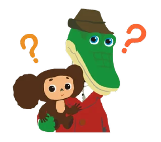❓ emoji チェブラーシカ アニメスタンプ @moe_sticker_bot Telegram sticker 19 of 24