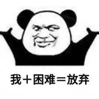 Sticker from OKC出海 @OKCKC 阿里发卡网 alfkw.com