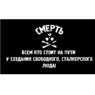 Sticker from @WmojiBot 🤤Отбросы Уголка🥵 @Femoji