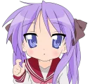 Sticker from Kagami Hiiragi