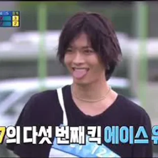 Sticker from yuta