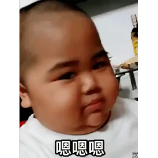 😊 emoji 肥仔 tatan Telegram sticker 20 of 42