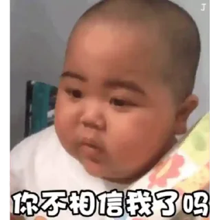 😊 emoji 肥仔 tatan Telegram sticker 6 of 42