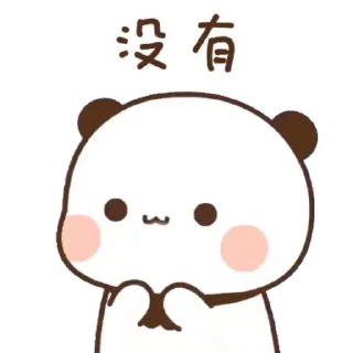 😊 emoji 🐻🐻 Telegram sticker 22 of 50