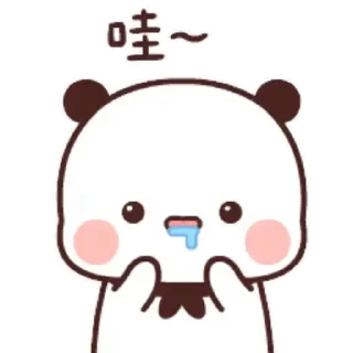 😊 emoji 🐻🐻 Telegram sticker 8 of 50