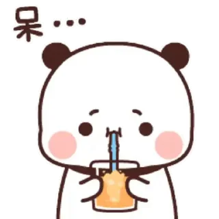 😊 emoji 🐻🐻 Telegram sticker 17 of 50