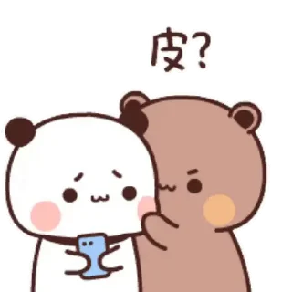 😊 emoji 🐻🐻 Telegram sticker 21 of 50