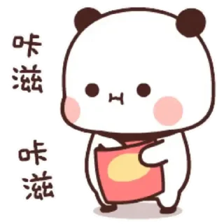 😊 emoji 🐻🐻 Telegram sticker 23 of 50