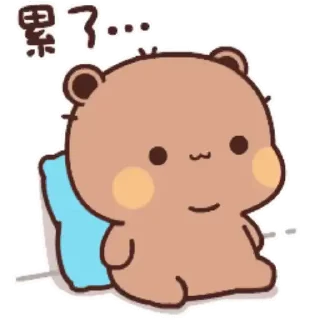 😊 emoji 🐻🐻 Telegram sticker 7 of 50
