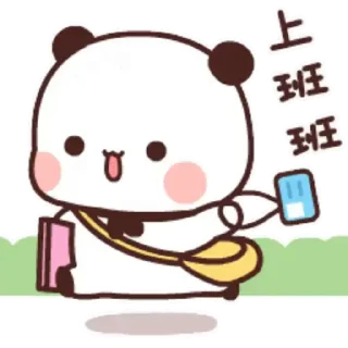 😊 emoji 🐻🐻 Telegram sticker 15 of 50