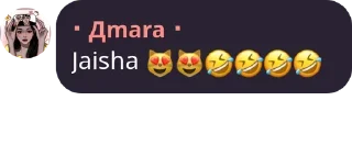 Sticker from Jaisha ᥫ᭡