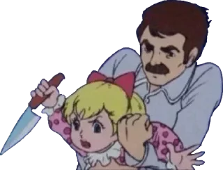 🗡 emoji Lucy and Hannah stickers set Telegram sticker 11 of 84