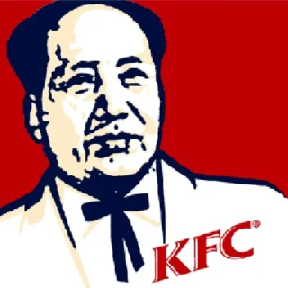 Sticker from 闹得欢