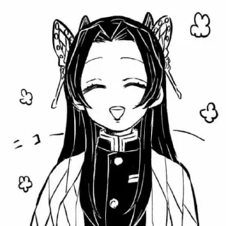 Sticker from kanae kochou