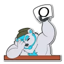⭕ emoji Bastian Telegram sticker 12 of 16