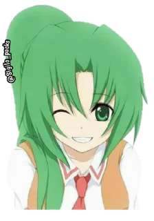 😁 emoji Higurashi no Naku Koro ni @Sigilo_packs Telegram sticker 4 of 23