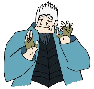 👌 emoji Vergil the son of Sparda Telegram sticker 7 of 20
