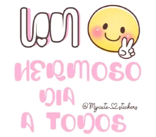 🍭 emoji 🍭@Mycute_stickers pack cute Telegram sticker 5 of 36