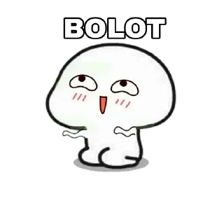 🌚 emoji Tempat duel para lord pack by @QuotLyBot Telegram sticker 24 of 84
