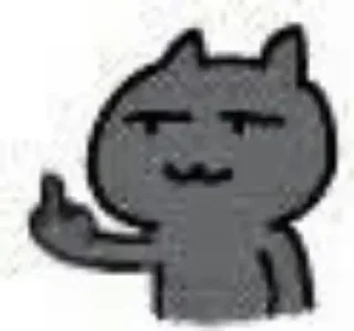 🖕 emoji @bakulcilokgans's kang pack Vol.1 Telegram sticker 3 of 79