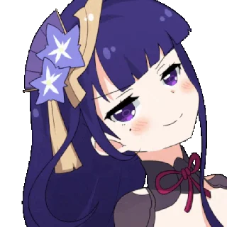 😏 emoji 🌸Saori Stickers🌸 Telegram sticker 2 of 9